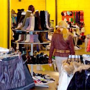 Магазины одежды и обуви Карагая