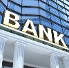 Банки в Карагае
