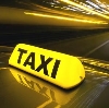 Такси в Карагае