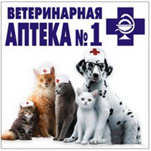 Ветеринарные аптеки Карагая